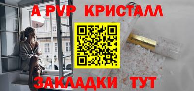 прущая мука Ипатово