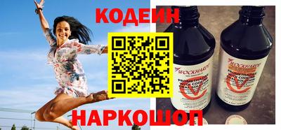 ПСИЛОЦИБИНОВЫЕ ГРИБЫ Изобильный
