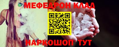 ПСИЛОЦИБИНОВЫЕ ГРИБЫ Изобильный