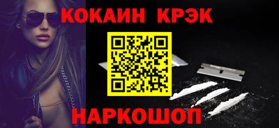ПСИЛОЦИБИНОВЫЕ ГРИБЫ Изобильный
