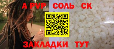 ПСИЛОЦИБИНОВЫЕ ГРИБЫ Изобильный