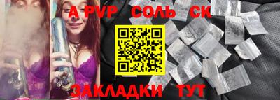 ПСИЛОЦИБИНОВЫЕ ГРИБЫ Изобильный
