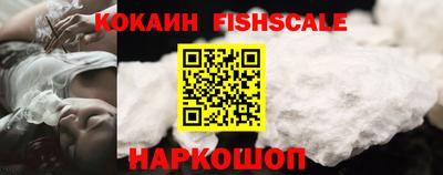 соль ск Ирбит
