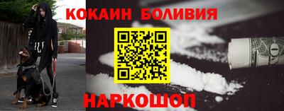 ПСИЛОЦИБИНОВЫЕ ГРИБЫ Изобильный
