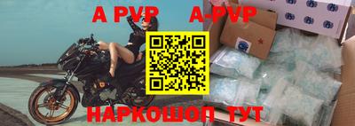 прущая мука Ипатово