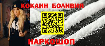 ПСИЛОЦИБИНОВЫЕ ГРИБЫ Изобильный