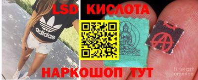 прущая мука Ипатово