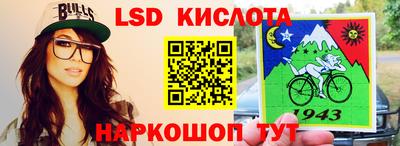 ПСИЛОЦИБИНОВЫЕ ГРИБЫ Изобильный