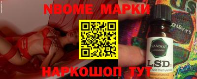 соль ск Ирбит