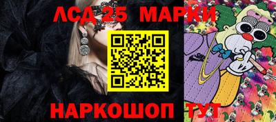 прущая мука Ипатово