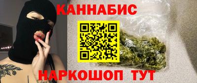 ПСИЛОЦИБИНОВЫЕ ГРИБЫ Изобильный