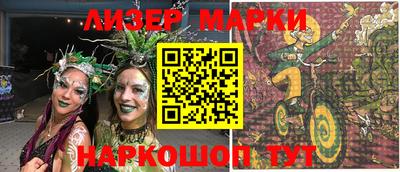 ПСИЛОЦИБИНОВЫЕ ГРИБЫ Изобильный