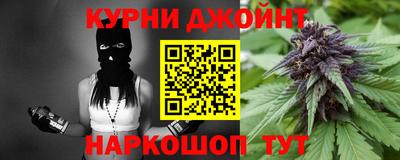 соль ск Ирбит