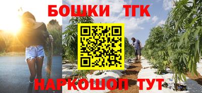 соль ск Ирбит