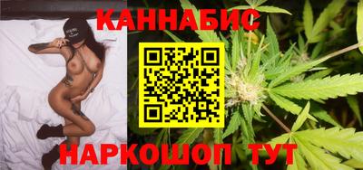 ПСИЛОЦИБИНОВЫЕ ГРИБЫ Изобильный