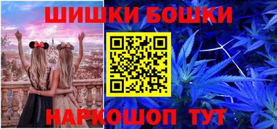соль ск Ирбит