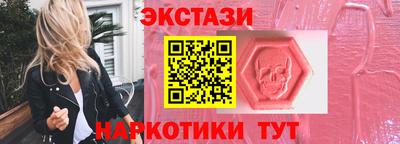 прущая мука Ипатово