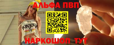 соль ск Ирбит
