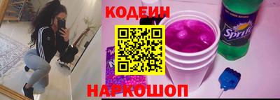 прущая мука Ипатово