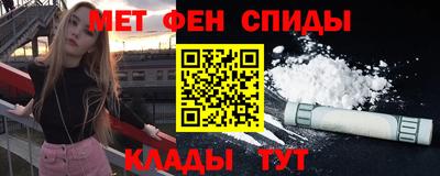 прущая мука Ипатово