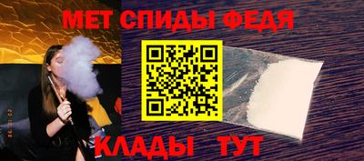 прущая мука Ипатово