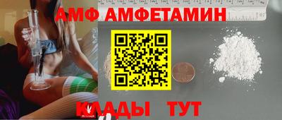 PSILOCYBIN Кандалакша
