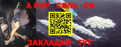 ПСИЛОЦИБИНОВЫЕ ГРИБЫ Изобильный