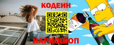 прущая мука Ипатово