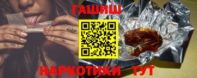 ПСИЛОЦИБИНОВЫЕ ГРИБЫ Изобильный
