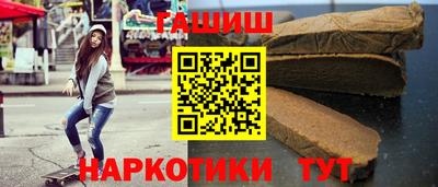 ПСИЛОЦИБИНОВЫЕ ГРИБЫ Изобильный