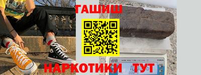 ПСИЛОЦИБИНОВЫЕ ГРИБЫ Изобильный