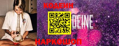 ПСИЛОЦИБИНОВЫЕ ГРИБЫ Изобильный