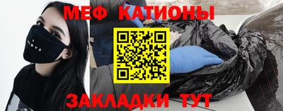 марки nbome Канаш