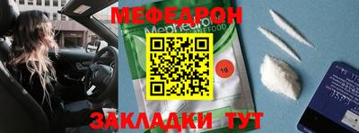 соль ск Ирбит